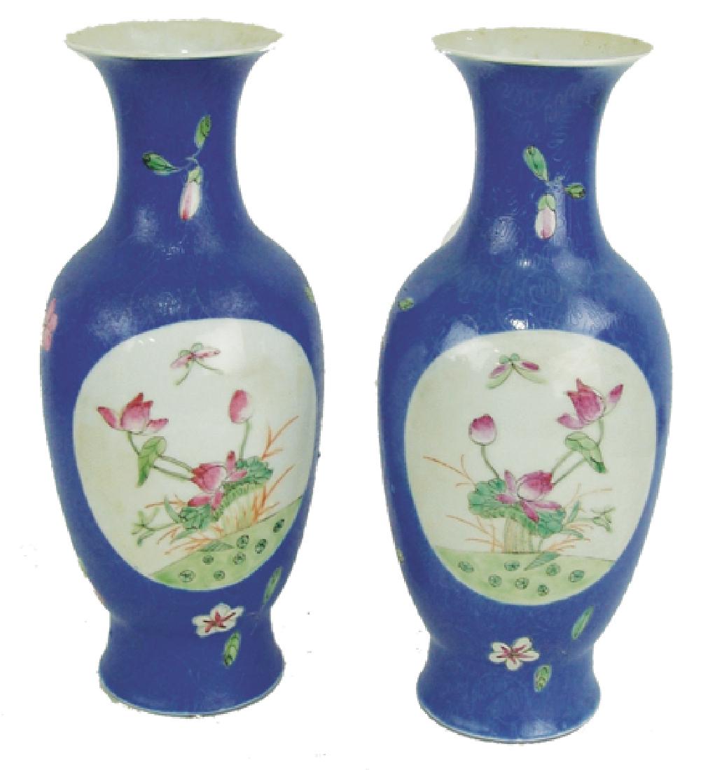 Antique Porcelain Vases (1 of 7)