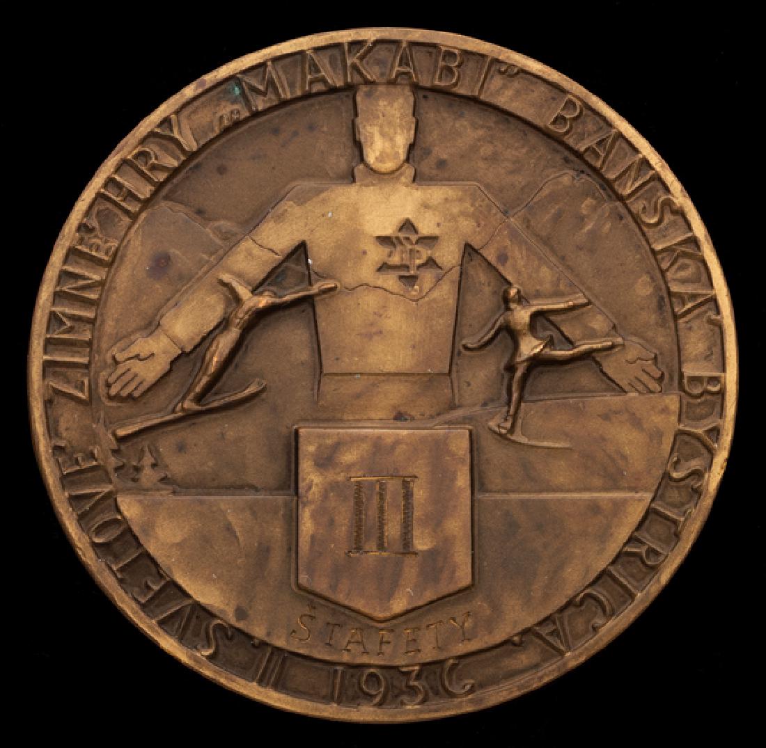 1936 Second Maccabiah Winter Games 3rd place bronze (1 of 1)