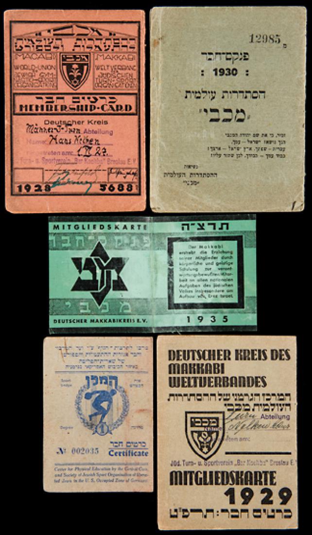 Membership cards for Maccabi in Germany for the years (1 of 1)
