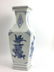 Beautiful Chinese Vase