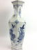 Beautiful Chinese Vase - 2