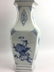 Beautiful Chinese Vase - 3
