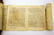 Rare Megilat Ester - Italy, the Late 17th century - 3