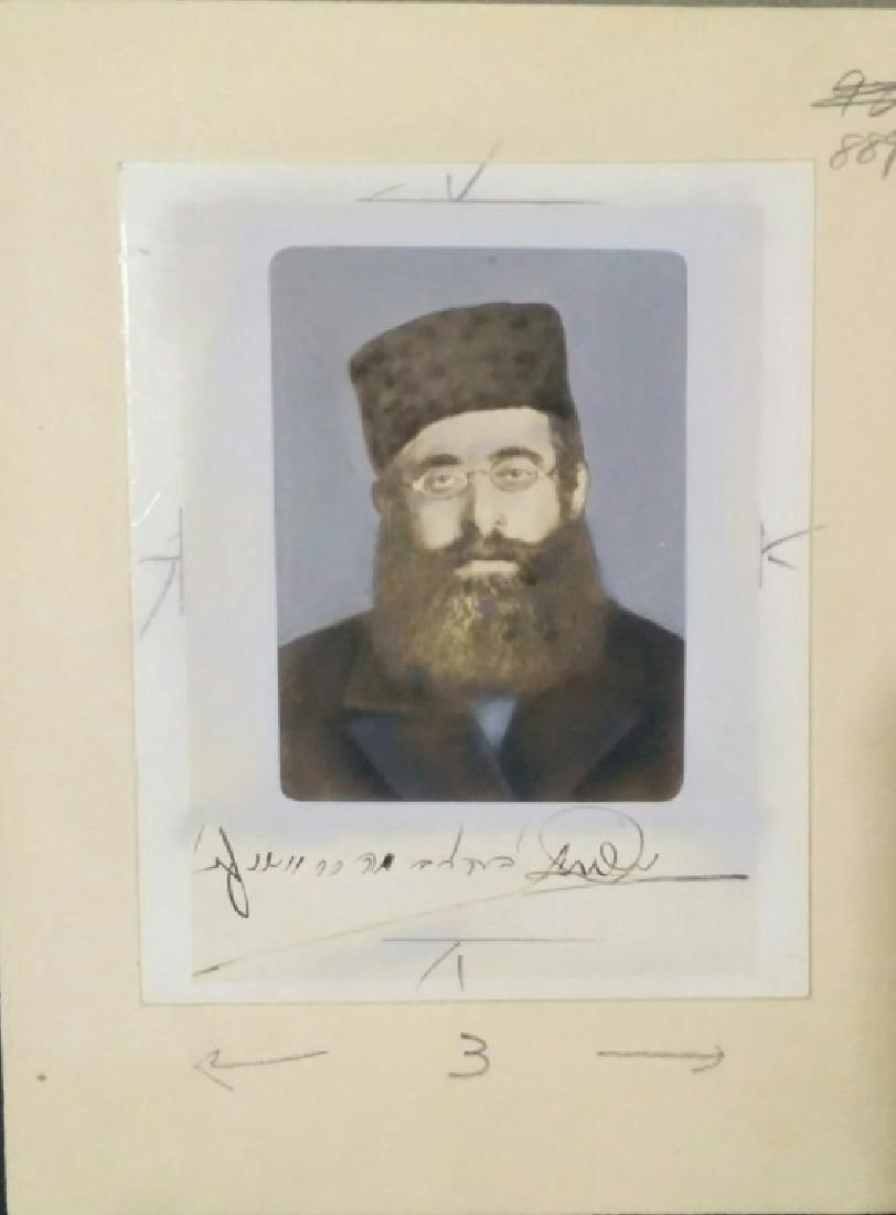 The Original Photograph of the Rebbe "Ha'Yanuka" Rabbi (1 of 1)