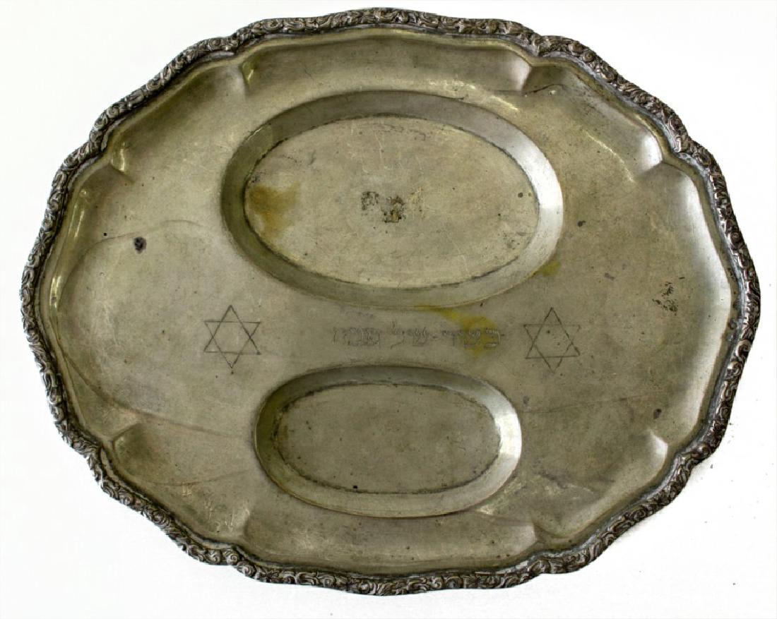 Bowls for Leil Ha'Seder - Silver - Europe, the 19th (1 of 7)