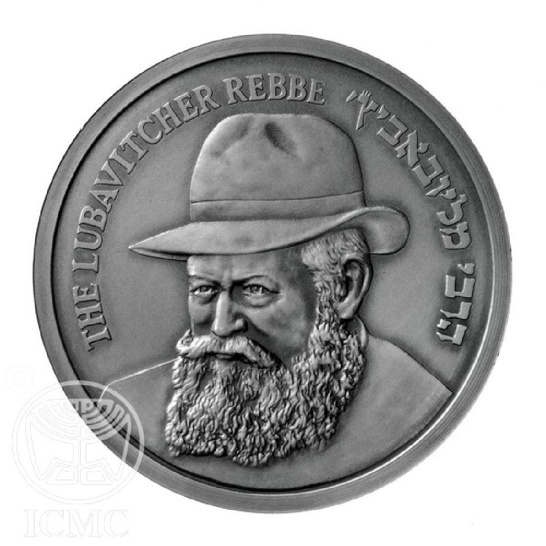 Silver Medal - The Lubavitcher Rebbe (1 of 2)