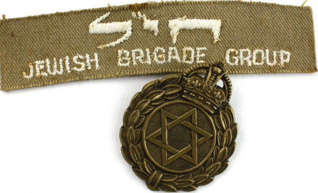 Leur Abri (Their Haven) by Abel Pann - "Nod Ha'Dema'ot" (1 of 1)