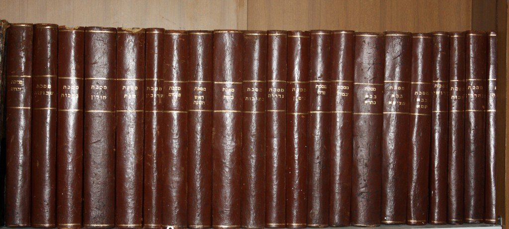 21 Volume Complete Talmud - Zhitomir, 1858-1864 (1 of 10)