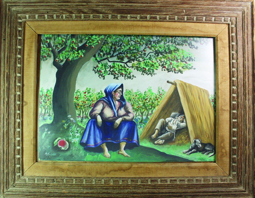 "Menuchat Ha'Chassid" (The Respite of the Hassid) - an (1 of 1)