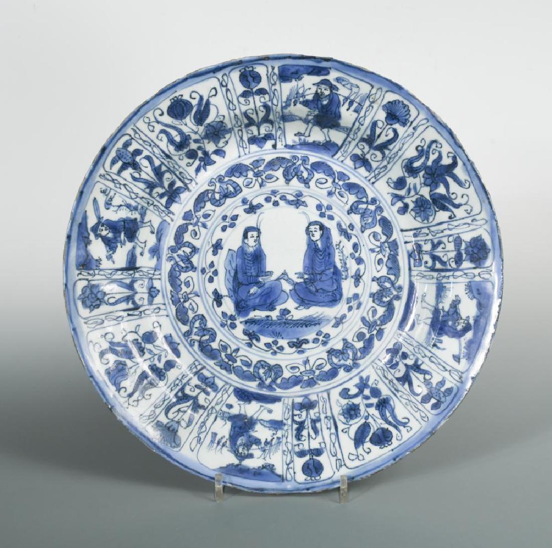A rare Ming dynasty Kraak dish depicting two Persian (1 of 4)