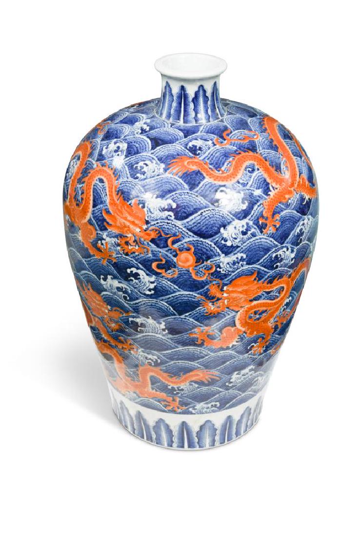 A large blue and white Meiping vase, 20th century, (1 of 3)