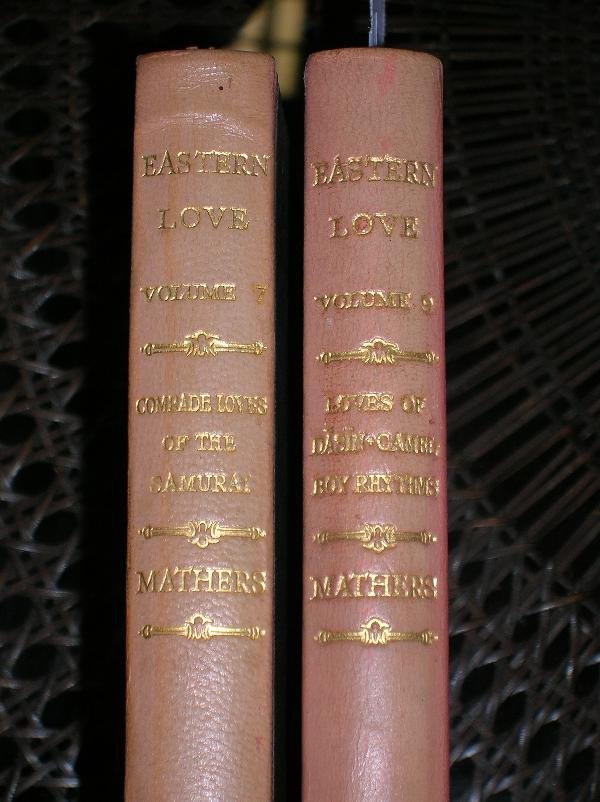 MATHERS (E.POWYS) EASTERN LOVE, 12 VOLUMES, - 2