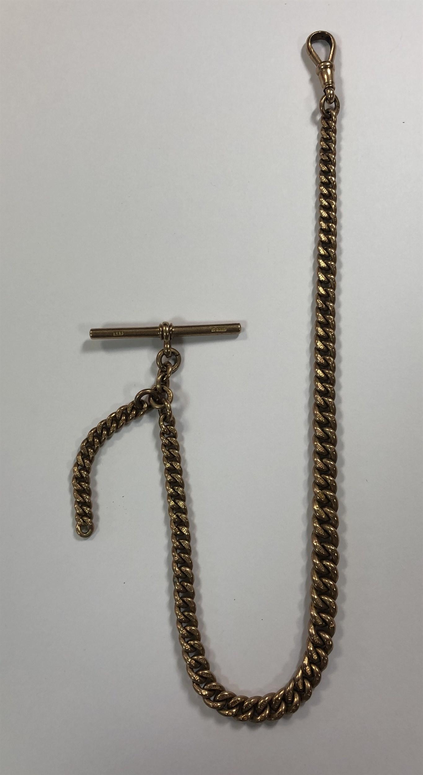An Edwardian 9ct rose gold Albert watch chain, (1 of 5)