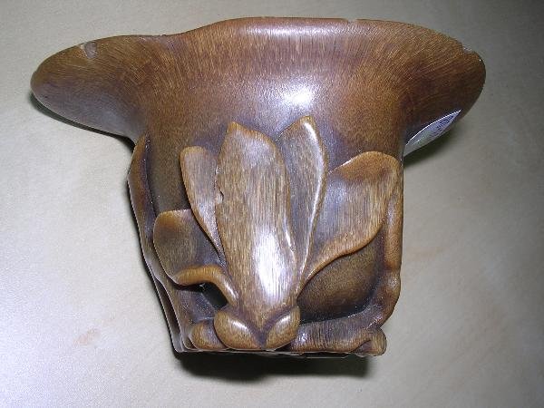 A HORN LIBATION CUP - 2