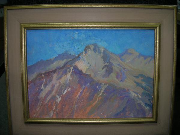 EDWARD HOLROYD PEARCE (1901-1990)