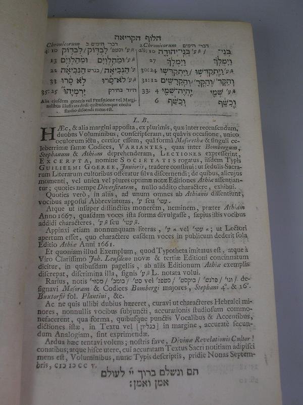 HEBREW BIBLE. ATHIAE (JOS) AND LEUSDEN (JOHANNE) B - 3