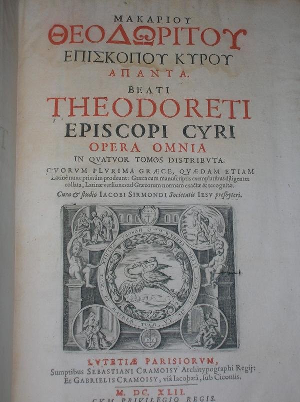 THEODORET (BISHOP OF CYRUS) OPERA OMNIA, 5 VOLS, - 3