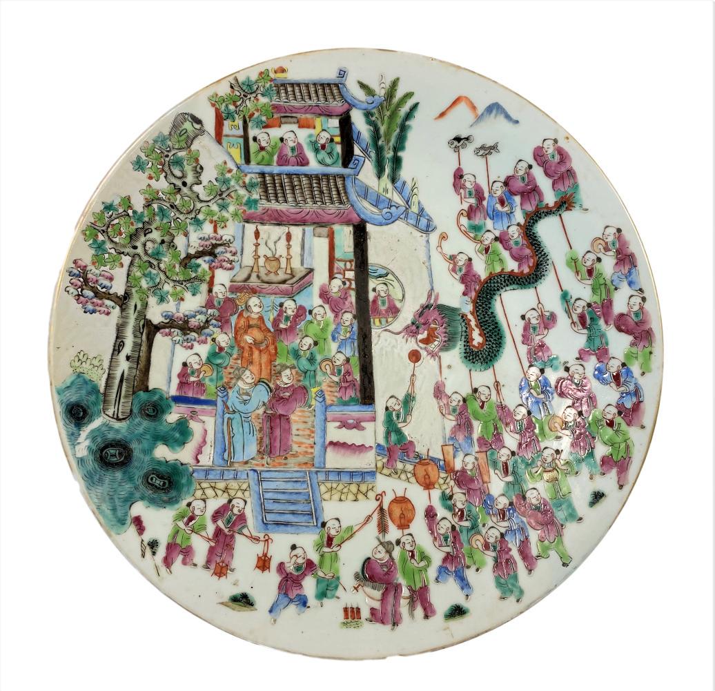 A Chinese famille rose porcelain circular festival plate, late Qing Dynasty, circa 1900, (1 of 14)
