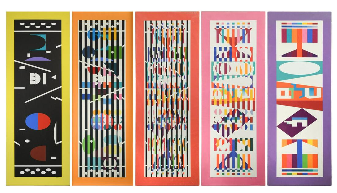 Yaacov Agam (1928-) (1 of 6)