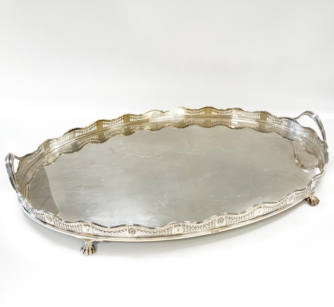 A George V silver gallery tray, (1 of 4)