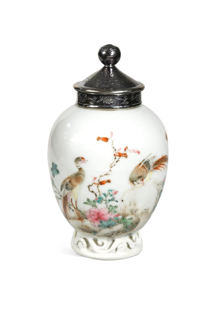 A Chinese famille rose teaboy, Chen Lung, circa 1780, (1 of 8)