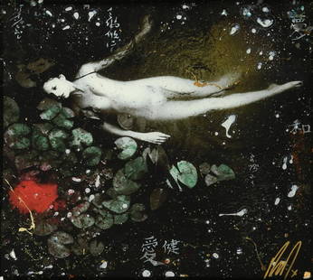 Raphael Mazzucco (1970-): Raphael Mazzucco (1970-) Midnight Pond signed with initials (lower right) giclée and mixed media beneath resin 34 x 38cm