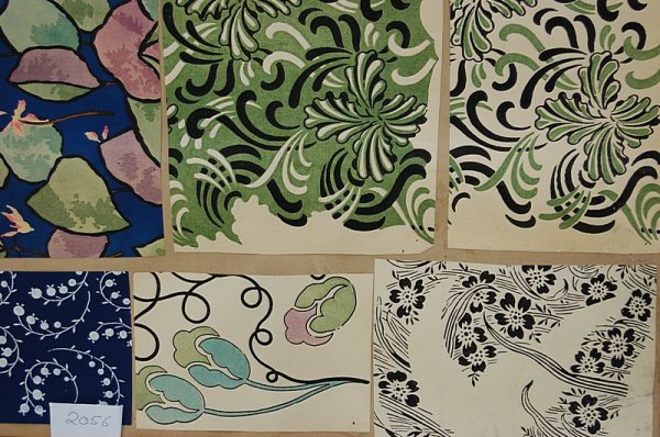 Book 'no 898', printed off-strikes circa 1915, 45 - 4