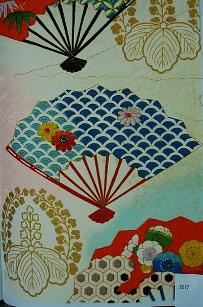 Ethnic and novelty Album of Japanese and Japanese - 2