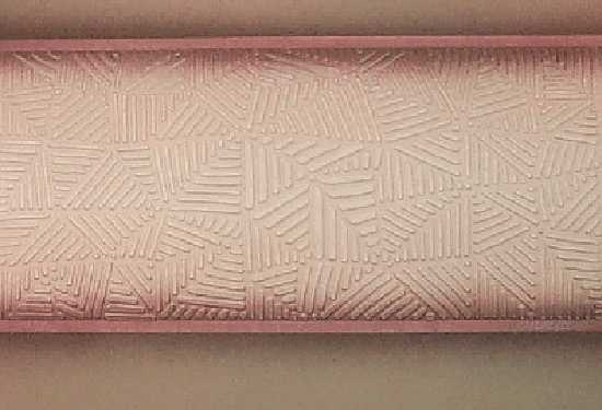 Paul Maxwell Limited Edition Dimensional Art Pap: Artist: PAUL MAXWELLTitle of Art: DIMENSIONS IMedium: LIMITED EDITION DIMENSIONAL CASTING IS A RARE FIND!Edition Size: AP - Artist's ProofArt Size: 29x42