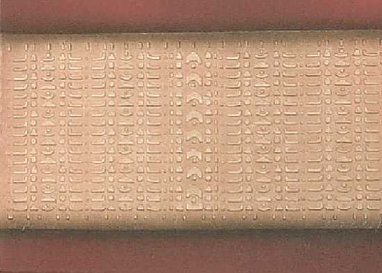 Paul Maxwell Limited Edition Dimension Casting S: Artist: PAUL MAXWELLTitle of Art: DIMENSIONS IIMedium: LIMITED EDITION DIMENSIONAL CASTING IS A RARE FIND!Edition Size: AP - Artist's ProofArt Size: 29x42