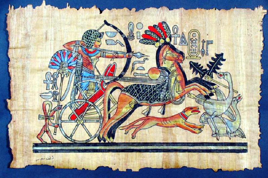 Original Egyptian Art Papyrus Painting Liquidation Sale (1 of 4)