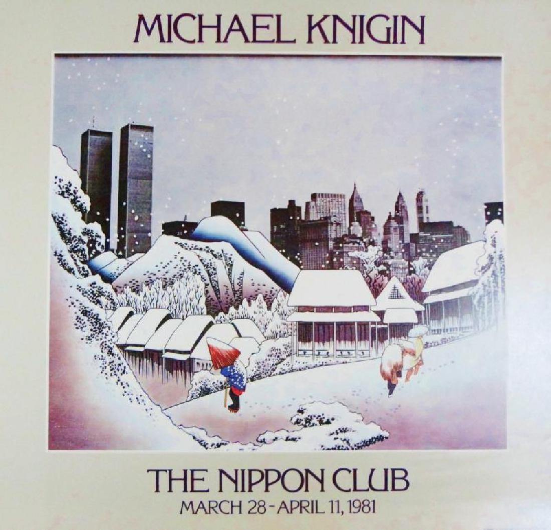 1981 Nippon Club Japan Art Print: Knigin | Title of Art: c. 1981 Nippon Club | Medium: Offset Lithograph on Paper Plate Signed in Artwork | Edition Size: Open | Unframed Size: 24 x 26 inches | Framed Size: Unframed