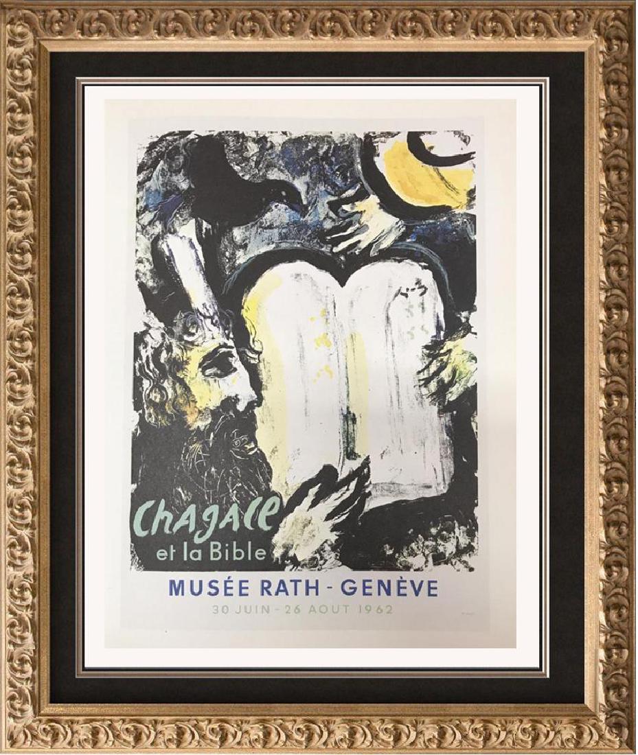 Marc Chagall The Green Bird Fine Art Offset: Marc Chagall | Title of Art: The Green Bird | Medium: Fine Art Offset Lithographic Print | Unsigned | Edition # N/A | Art Size: 12 x 9 | Offered Unframed. Framing presentation is for concept only. If 