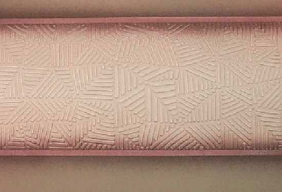 Paul Maxwell Limited Edition Dimensional Art Pap: Artist: PAUL MAXWELLTitle of Art: DIMENSIONS IMedium: LIMITED EDITION DIMENSIONAL CASTING IS A RARE FIND!Edition Size: AP - Artist's ProofArt Size: 29x42