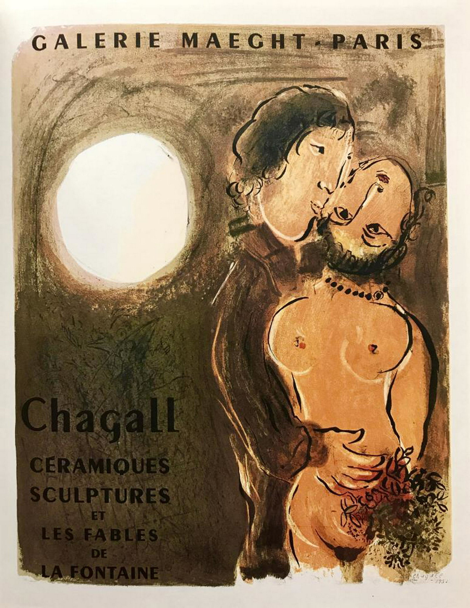 Marc Chagall Couple In Ocher Fine Art Offset: Marc Chagall | Title of Art: Couple In Ocher | Medium: Fine Art Offset Lithographic Print | Plate Signed | Edition # N/A | Art Size: 12 x 9 | Offered Unframed. Framing presentation is for concept only