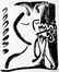 Pablo Picasso Musical Faun III c. 1948 Fine Art Print - 2