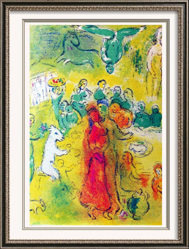 Fantastic Colored Lithograph Marc Chagall (After): Marc Chagall | Title of Art: My Love | Medium: Colored Unsigned Lithograph on Paper | Edition Size: | Unframed Size: 12x8 | Framed Size: Unframed