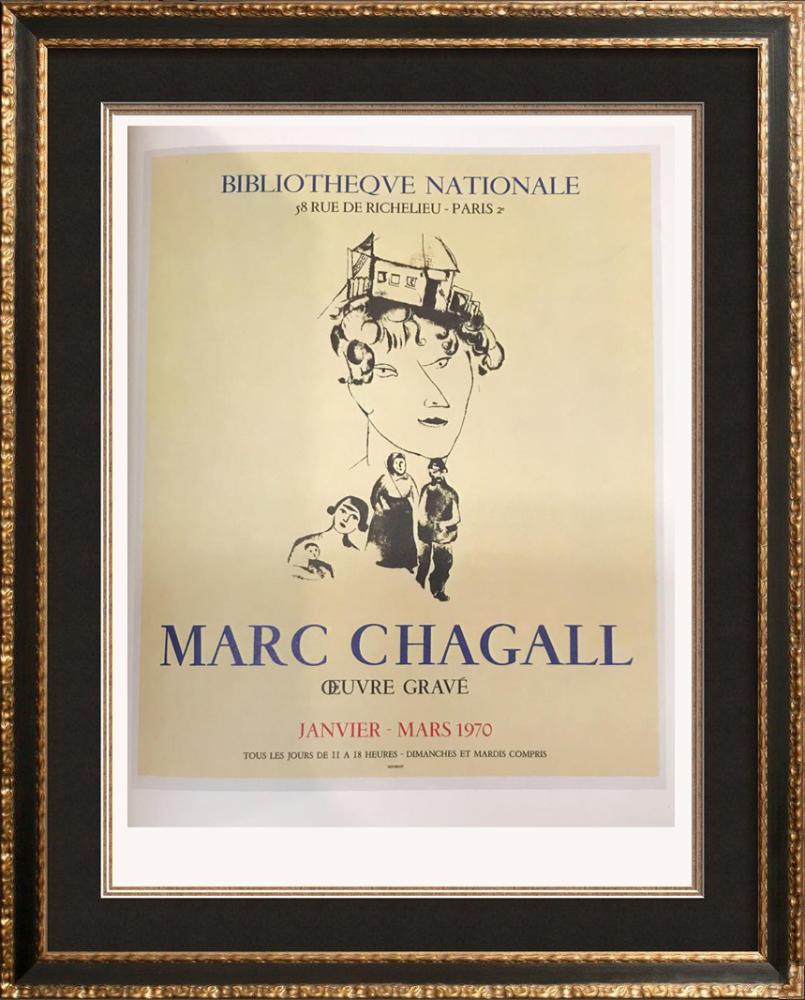 Marc Chagall Family Self Portrait Fine Art Offset: Marc Chagall | Title of Art: Family Self Portrait | Medium: Fine Art Offset Lithographic Print | Unsigned | Edition # N/A | Art Size: 12 x 9 | Offered Unframed. Framing presentation is for concept onl