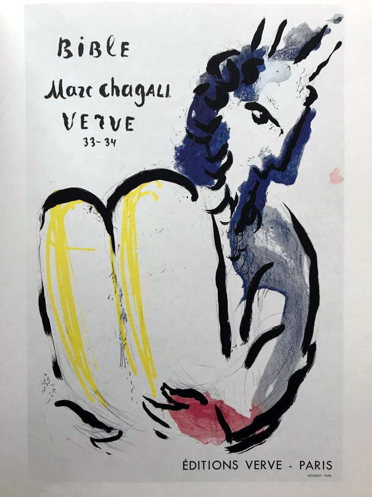 Marc Chagall Moses Fine Art Offset Lithographic Print: Marc Chagall | Title of Art: Moses | Medium: Fine Art Offset Lithographic Print | Plate Signed | Edition # N/A | Art Size: 12 x 9 | Offered Unframed. Framing presentation is for concept only. If you n