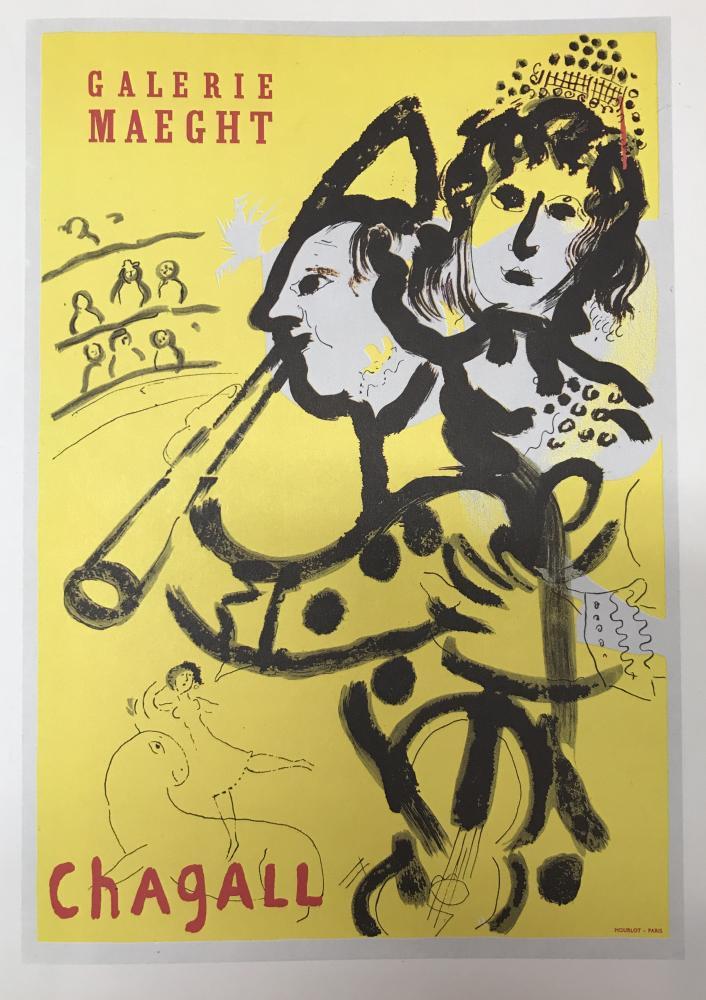Marc Chagall The Clown Musician Fine Art Offset: Marc Chagall | Title of Art: The Clown Musician | Medium: Fine Art Offset Lithographic Print | Unsigned | Edition # N/A | Art Size: 12 x 9 | Offered Unframed. Framing presentation is for concept only.