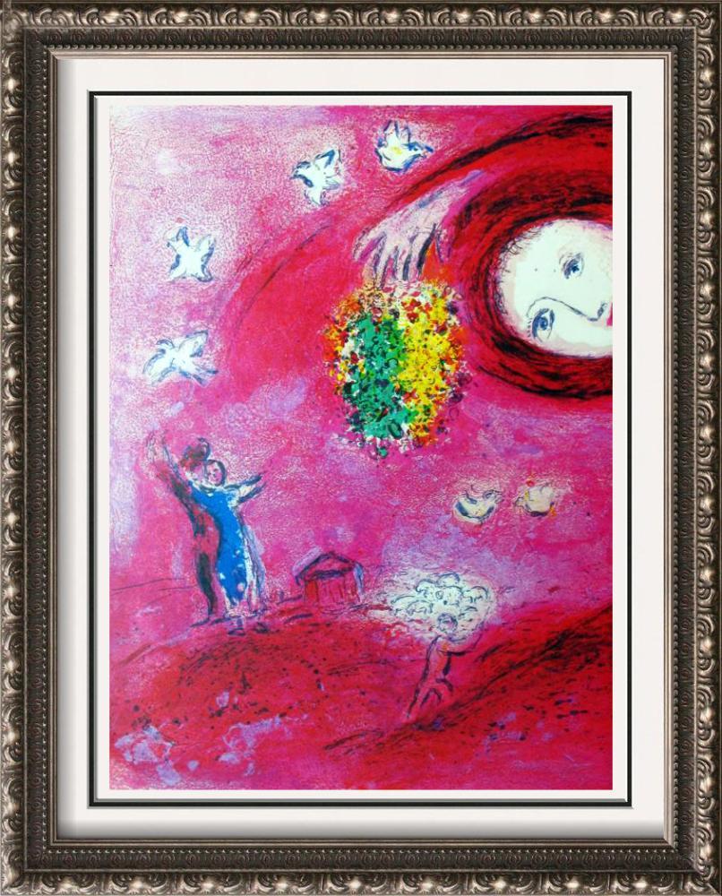 Fantastic Colored Lithograph Marc Chagall (After) (1 of 3)