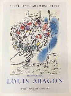 Marc Chagall Floral Offering Fine Art Offset: Marc Chagall | Title of Art: Floral Offering | Medium: Fine Art Offset Lithographic Print | Unsigned | Edition # N/A | Art Size: 12 x 9 | Offered Unframed. Framing presentation is for concept only.