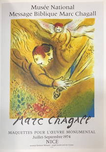 Marc Chagall The Angel Of Judgment Fine Art Offset: Marc Chagall | Title of Art: The Angel Of Judgment | Medium: Fine Art Offset Lithographic Print | Plate Signed | Edition # N/A | Art Size: 12 x 9 | Offered Unframed. Framing presentation is for