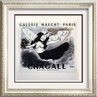 Marc Chagall Woman – Bird Fine Art Offset Lithographic: Marc Chagall | Title of Art: Woman – Bird | Medium: Fine Art Offset Lithographic Print | Unsigned | Edition # N/A | Art Size: 8 x 9 | Offered Unframed. Framing presentation is for concept only. If