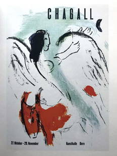 Marc Chagall The Angel Fine Art Offset Lithographic: Marc Chagall | Title of Art: The Angel | Medium: Fine Art Offset Lithographic Print | Unsigned | Edition # N/A | Art Size: 12 x 9 | Offered Unframed. Framing presentation is for concept only. If you