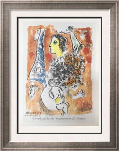 Marc Chagall Offering To The Eiffel Tower Fine Art: Marc Chagall | Title of Art: Offering To The Eiffel Tower | Medium: Fine Art Offset Lithographic Print | Plate Signed | Edition # N/A | Art Size: 12 x 9 | Offered Unframed. Framing presentation is