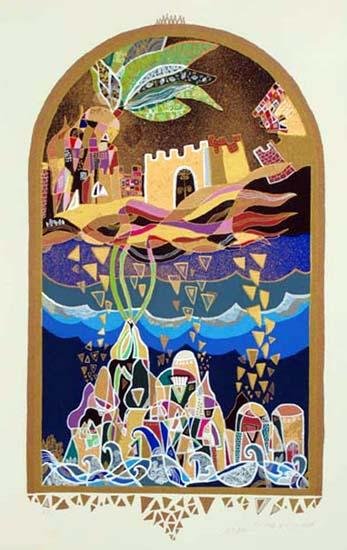 HASSON COLORFUL LTD ED ARIONS ARTIST PROOF RARE
