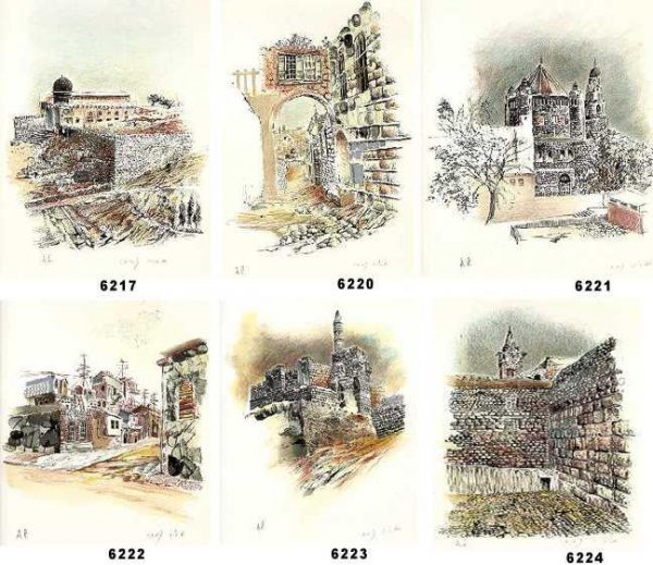 JERUSALEM 6 PIECE LITHOGRAPH SUITE ARTIST PROOF