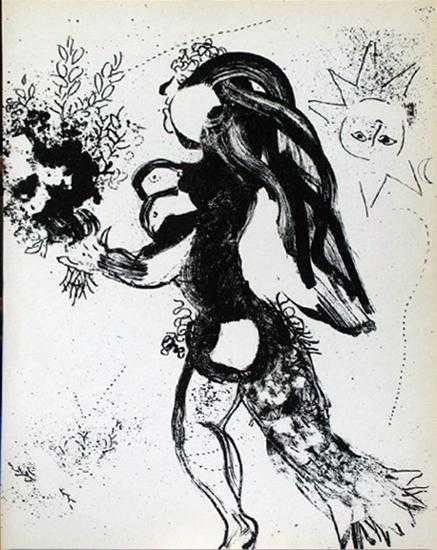 BLACK & WHITE MARC CHAGALL ORIGINAL LITHOGRAPH