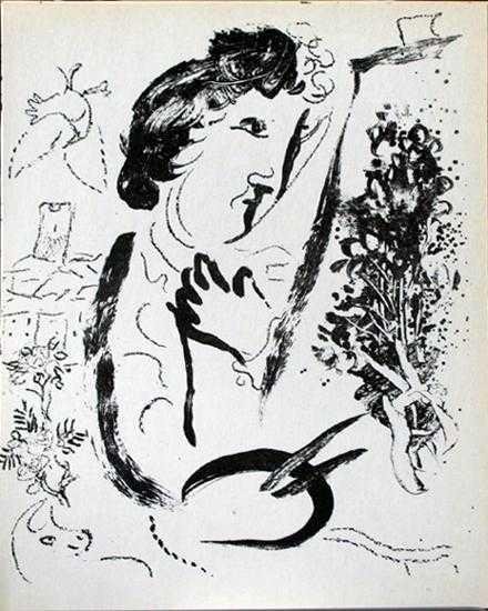 MARC CHAGALL MUSEUM ART ORIGINAL LITHOGRAPH